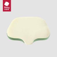 ราคา babycare หมอนคนท้อง หมอนรองนอนด้านข้างเอว รองท้องระหว่างตั้งครรภ์ หมอนรองเอวคนท้อง หมอนรูปตัว U สำห (28621127593)