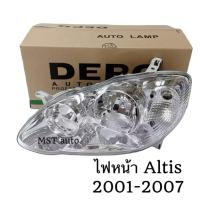 ราคา (DEPO)ไฟหน้า TOYOTA ALTIS 2001 2002 2003 2004 2005 2006 2007 (26832205083)