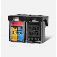 ราคา ✅∈♣เหมาะสำหรับตลับหมึก HP 803 HP 2621 1112 2132 1111 2131 ตลับหมึกเครื่องพิมพ์ ink (13349834777)