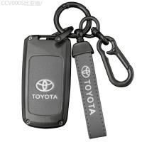 ราคา 【2015 -2025】 เหมาะสำหรับเก่า Toyota Camry Prado Domineering Land Cruiser Crown ฝาครอบกุญแจโลหะหัวเข (51652422853)