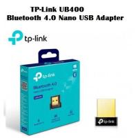 ราคา TP-Link UB400 Dongle USB Bluetooth 4.0 Nano USB Adapter (40205786392)