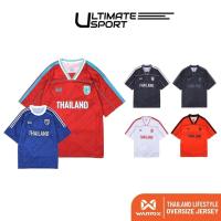 ราคา WARRIX Oversize เสื้อบอลไลฟ์สไตล์ เสื้อทีมชาติไทยทรงโอเวอร์ไซส์ (WA-233FBATH10, WA-233FBATH11) (25812121680)