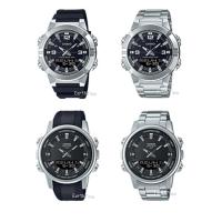 ราคา Casio ผู้ชาย แบตเตอรี่10ปี AMW-870-1A,AMW-870D-1A,AMW-870-1,AMW-870D-1,AMW-880 (4068462940)