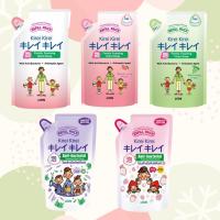 ราคา โฟมล้างมือคิเรอิ คิเรอิ (Kirei Kirei) แบบถุงเติม (Refill Pack) 200 มล. อ่อนโยน ยับยังแบคทีเรีย (4492954181)