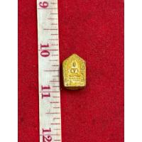 ราคา พระขุนแผนผงภายกุมารหลวงปู่ทิมวัดละหารไร่พิมพ์เล็กหลังฝั่งพระปิดตาปุ้มปุ้ยเนื้อก้านมะลิ (43504593287)