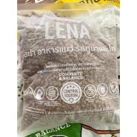 ราคา LENA อาหารแมว สำหรับแมวกินยาก ไม่เค็ม ลดความเสี่ยงโรคไต รสทูน่า & ไก่,รสปลาแซลมอน ขนาดถุง 1kg. (48704735932)