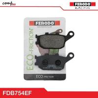 ราคา ผ้าเบรก Ferodo รหัส FDB754EF (25418960353)