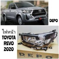 ราคา DEPO ไฟหน้า TOYOTA REVO รีโว่ 2020 2021 2022 2023 2024 DEPO (25937959280)