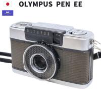 ราคา OLYMPUS PEN EE with 28mm F/3.5 lens Half-size Compact Film Camera Battery-free (44401932434)