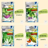 ราคา เมล็ดพันธุ์ผัก(ซอง) มะเขือเปราะจานม่วง มะเขือเปราะจาว ผักกาดขาวปลีพันธุ์เบา มะละกอแขกดำ ตราเครื่องบิน เจียไต๋ (2920746623)