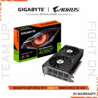 ราคา GIGABYTE GeForce RTX 4060 Ti WINDFORCE OC 16G (VGA Card) GV-N406TWF2OC-16GD-REV1.0 (24524387893)