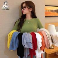 ราคา เสื้อแฟชั่น เสื้อไหมพรมแขนยาว ร่องเล็ก ผ้านิ่มสีพื้น ทางสวย ใส่แล้วเข้ารูป TS916 (21285313178)