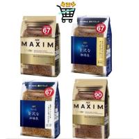 ราคา กาแฟ Maxim กาแฟแม็กซิม จากญี่ปุ่น แบบถุงเติม 120ม 170 กรัม มี 3 รส Aroma Selected, Special, Modern Luxury Blend (21095727373)