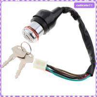 ราคา [Cuticate1] ชุดกุญแจจุดระเบิดจุดระเบิดจุดระเบิด ล็อค กระบอก สวิตช์สตาร์ทกุญแจ (45156922242)