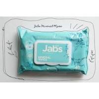 ราคา ซื้อ 1 แถม 1 แผ่นเช็ดทำความสะอาดJabs Mineral Wet Wipesแพคใหญ่ (80847206)