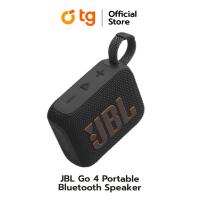 ราคา (ลำโพงบลูทูธ) JBL PORTABLE BLUETOOTH SPEAKER GO4 (48755216250)