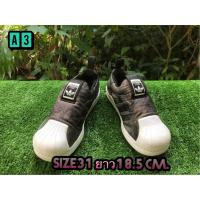 ราคา ราคาเทรองเท้าเด็ก ยี่ห้อ adidas 360i สลิปออน ของแท้มือสอง สภาพสวยๆ ✨size 31 ยาว 18.5 cm. (17145532695)