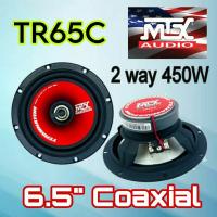 ราคา ลำโพงรถยนต์ MTX TR65C ขนาด 6.5" แกนร่วม 2 ทาง สัญชาติ (25363135680)