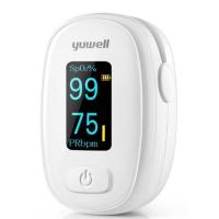 ราคา พร้อมส่ง( มีของมีสต็อคพร้อมส่งจ้า) Yuwell Fingertip Pulse Oximeter YX306 เครื่องวัดค่าออกซิเจนในเลือด (วัดที่ปลายนิ้ว) (10028590271)