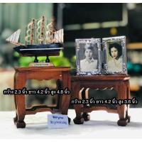 ราคา Teak Wood 1 คู่ โต๊ะไม้สักจิ๋วขาสิงห์ ฐานวางของขนาดเล็ก (25154616287)