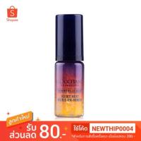 ราคา แท้/พร้อมส่ง L’Occitane Immortelle Reset Oil-in-Serum 5ml. (1971833366)