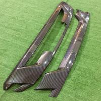 ราคา กระจังหน้า ครอบกระจังหน้า Dmax 2016 2017 1.9 ลาย Carbon (แบบแปะ 2 ชิ้น) (3155363276)