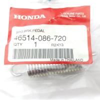 ราคา สปริงคันเบรค C70/DREAM (46514-086-720) แท้ศูนย์ (9917575572)