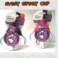 ราคา Philips AVENT Spout Cup (41855804912)