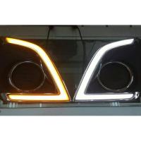 ราคา ไฟ SMD Daylight All New D-Max 2016 ตรงรุ่น (1175490639)