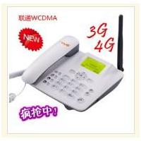 ราคา [โค้ด KUMT185 ลด15%]โทรศัพท์ออฟฟิตและบ้าน ใส่ซิมการ์ด รองรับคลื่น3G 4G ใช้ได้ทุกระบบ (4302315677)