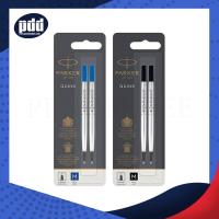 ราคา แพ็คคู่ ไส้ปากกา PARKER โรลเลอร์บอล 0.7 หมึกน้ำเงิน, หมึกดำ - PARKER QUINK Rollerball Refill (Medium) ของแท้ 100% (26966479324)