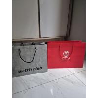ราคา ถุงกระดาษ 2 ใบ****** (54706789811)