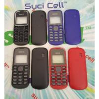 ราคา เคส Nokia N103 1280* (48756817806)