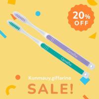 ราคา กิฟฟารีน แปรงสีฟัน เฟลกซ์ (ด้ามยาง) ม่วง -เขียว (25084760750)