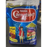 ราคา นมผงคาร์เนชั่น 1+ สูตร 3 รสวานิลลา และ น้ำผึ้ง ขนาด1,800กรัม carnation 1+ 1,800g (8131805969)