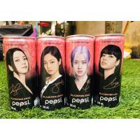 ราคา Pepsi x Blackpink Limited Edition เป๊ปซี่ แมกซ์ 1 เซ็ต ขนาด 245 มล. (6771515202)