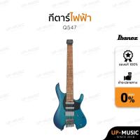 ราคา กีตาร์ไฟฟ้า 7 สาย Ibanez Q547 (26902950288)