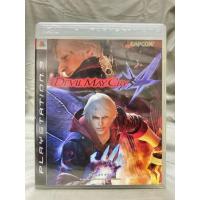 ราคา แผ่นแท้ [PS3] [English] Devil May Cry 4 (Zone 3 Asia) (BLAS-50040) (43521863133)