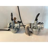 ราคา คาร์บู monkey stallions gpx gio baja lifan (24756624571)