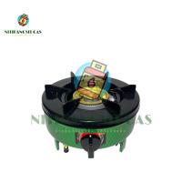 ราคา SEIKI โครงเตาแก๊ส เตาแก๊สวางบนถังแก๊สสำหรับถัง7และ15กิโล คุณภาพดี แข็งแรง ⭐️สินค้าไม่รวมหัวปรับแรงดันและถังแก๊ส‼️ (20577782366)