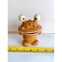 ราคา กระปุกออมสิน อุลต้าแมน (22827997190)