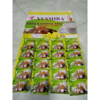 ราคา นมแพะผสมน้ำผึ้ง อินทผาลัม yusmira 20ซอง (11509748883)