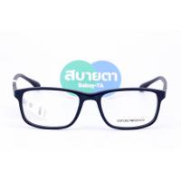 ราคา กรอบแว่น Emporio Armani EA3098 5088 (20178621663)