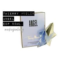 ราคา Thierry Mugler Angel edp 50ml ฉีดไปครั้งเดียว มีกล่อง อ่านรายละเอียดก่อนสั่งนะคะ (5348960931)