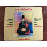 ราคา ซีดีเพลง cd Music แกรนด์เอ็กซ์ Grand 'Ex X.O. XO แกรนด์ เอ็กซ์โอ แผ่นทอง Audiiphile มือสอง แผ่นสภาพดี กล่องสวมขาดตามรูป (42857529994)