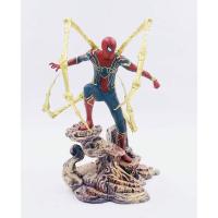 ราคา [ส่งฟรี] โมเดล Avengers Spiderman Spider Man สไปเดอร์แมน วัสดุ PVC สูง 28 Cm. (9939032229)