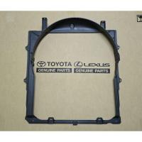 ราคา บังพัดลม หม้อน้ำ ชิ้นบน ของแท้ Toyota Tiger SPORTCRUISER SportRider KZ มีตำหนิตามรูป (27164454421)