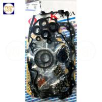 ราคา ปะเก็นชุดใหญ่ ISUZU DMAX D-MAX 4JJ COMMONRIEL 16V ชุดครบ 4JJ 4JK1 4JJ1 4JJ-TC Oshikawa (24977510911)