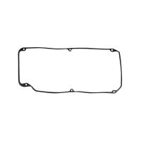 ราคา ประเก็น ฝาวาล์ว MITSUBISHI LANCER ท้ายเบนซ์ CK4 1.6 CK5 1.8 CEDIA CS5 1.8 4G92 1.6 4G93 1.8 (29606991839)