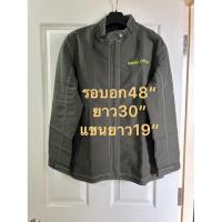 ราคา ✅#ราคาถูก #เสื้อแจ็คเก็ต #เสื้อทำงานแขนยาว #Work Jacket # Safety Jacket พร้อมส่ง (26790061616)